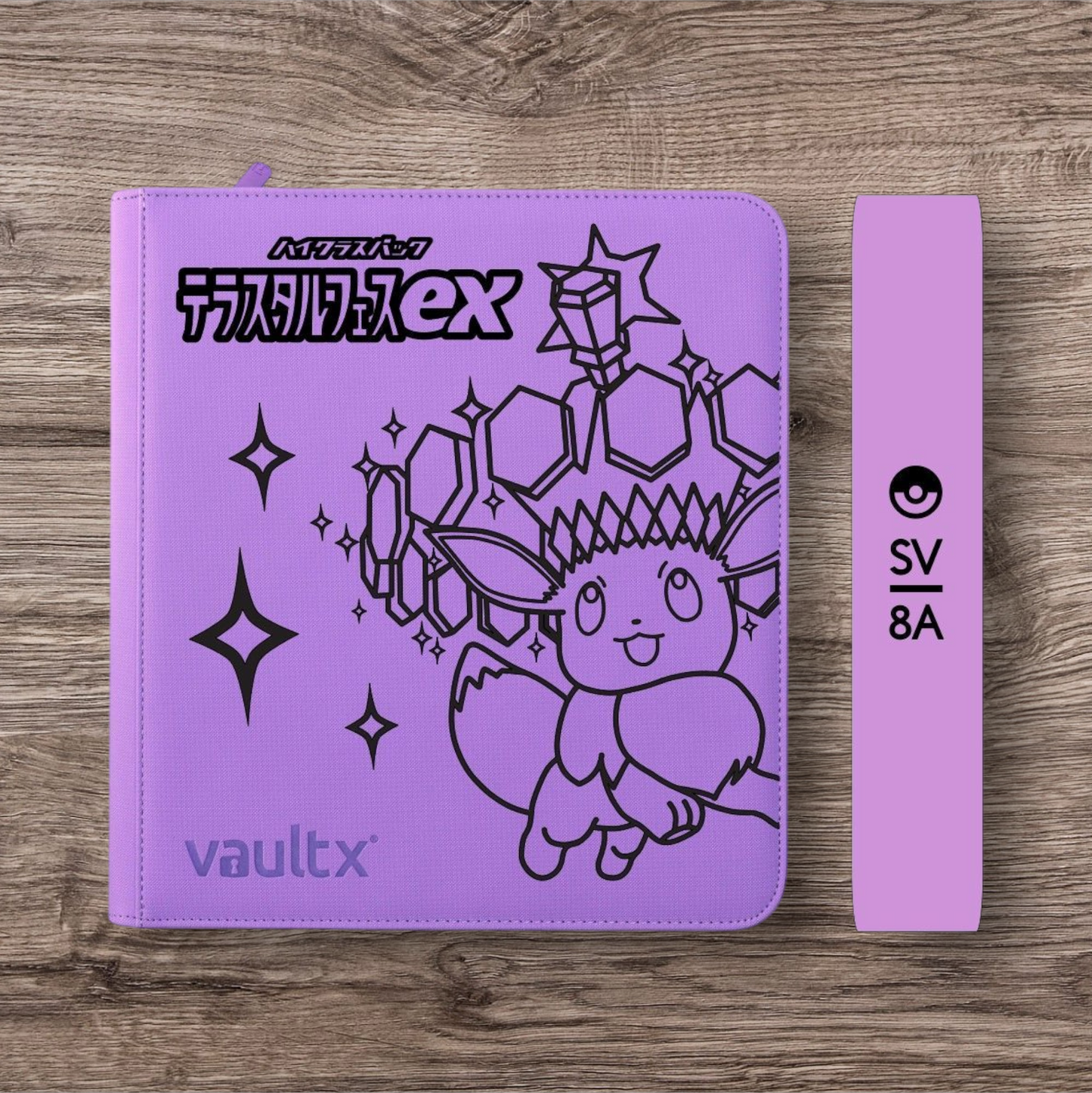 Custom Made Vault X 12 Pocket Purple Zip Binder / Folder for TCG collection – Terastal Festival Eevee Edition