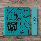 Custom Made Vault X 12 Pocket Ocean Blue Zip Binder / Folder for TCG collection – Japanese 151 Mew Edition