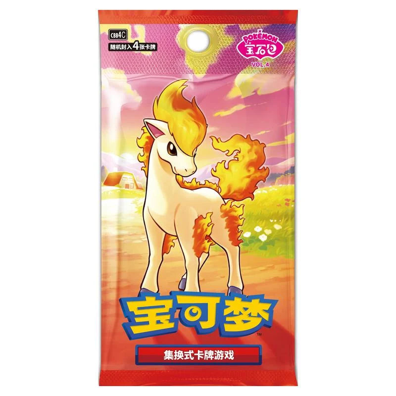 CBB4C Gem Pack Vol 4 Booster Pack - Pokemon TCG (Simplified Chinese)