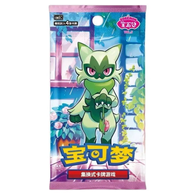 CBB5C Gem Pack Vol 5 Booster Pack - Pokemon TCG (Simplified Chinese)