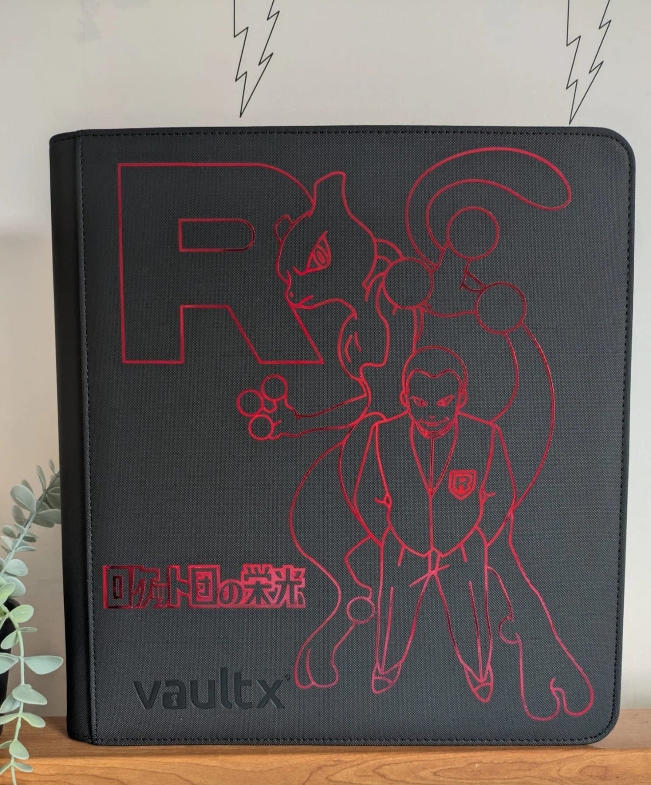 Custom Made Vault X 12 Pocket Black Zip Binder / Folder for TCG collection – Glory Of Team Rocket