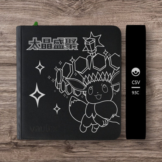 Custom Made Vault X 12 Pocket XL Black Zip Binder / Folder for TCG collection – Terastal Grand Gathering